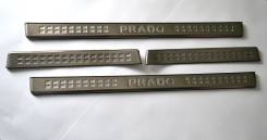 Накладка на порог. Toyota Land Cruiser Prado