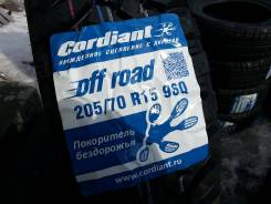 Cordiant Off-Road. Грязь AT, без износа, 4 шт