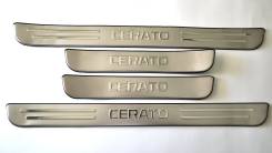 Накладка на порог. Kia Cerato