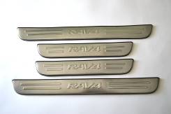 Накладка на порог. Toyota RAV4