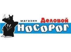Продавец-консультант. Г.Артем, ул.Кирова,42
