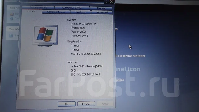 Asus A2500D. ���� 120��� ����