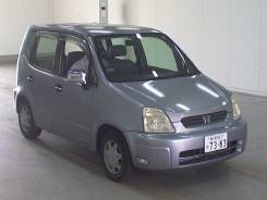 Honda Capa. GA4, D15B