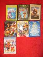 DVD диски