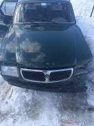 Газ 3110 по запчастям. ГАЗ 3110 Волга Двигатели: ZMZ4062, 10, ZMZ402, GAZ560, GAZ5601