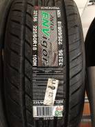 Yokohama Avid ENVigor. Летние, без износа, 4 шт