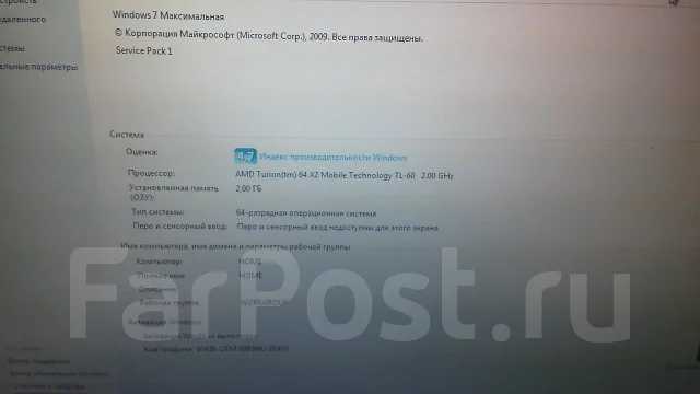 Toshiba Satellite. WiFi: 1, Bluetooth: 1 ����