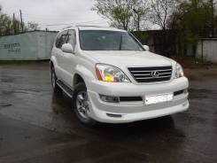 Обвес кузова аэродинамический. Lexus GX470