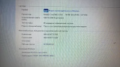 Samsung R780. 2,7����, ��� 4 ��, ���� 500���, WiFi, Bluetooth, ����������� �� 2��.