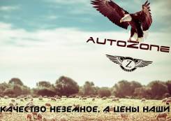 .   .. "AutoZone".  100-  12 