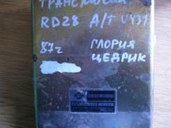 Блок управления автоматом. Nissan Cedric, UY31 Nissan Gloria, UY31 Двигатель RD28