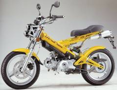 Sachs Madass. исправен, птс, без пробега