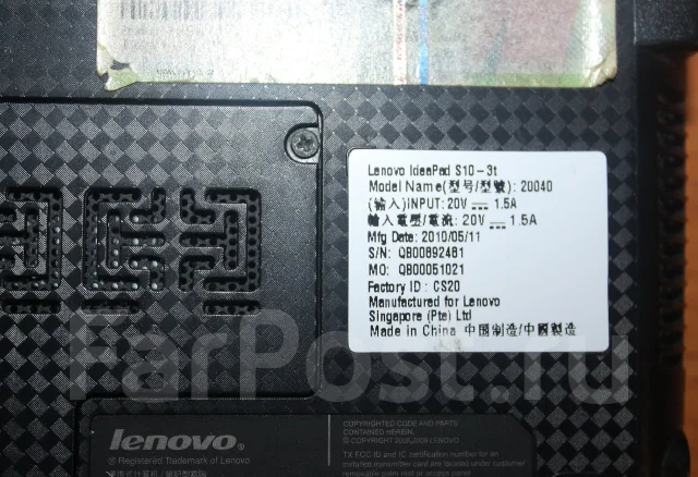 Lenovo IdeaPad S10-3t. 1,7����, WiFi: 1, Bluetooth: 1 ����