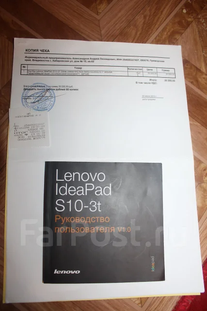 Lenovo IdeaPad S10-3t. 1,7����, WiFi: 1, Bluetooth: 1 ����