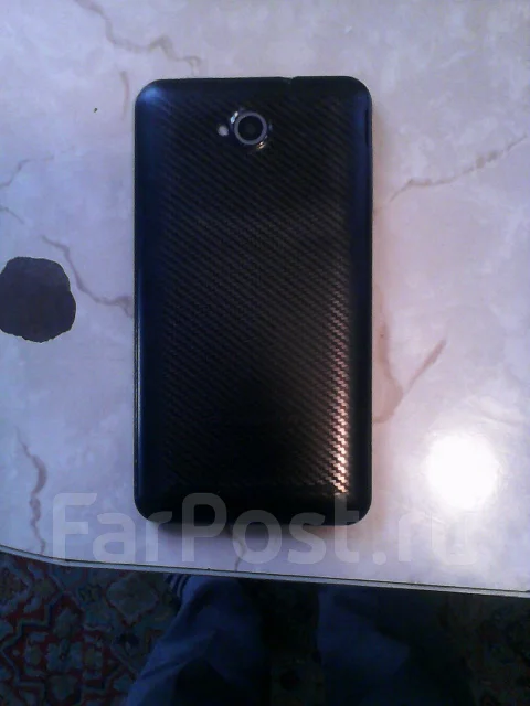 Digma IDxQ 5 ����
