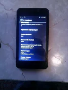 Digma IDxQ 5 ����