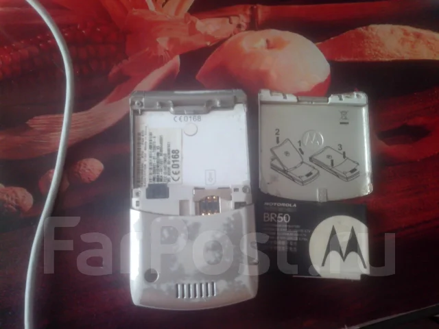 Motorola RAZR V3. �/� ����