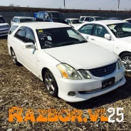 Toyota Mark II Wagon Blit. JZX110, 1JZGTE ����