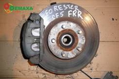 Датчик АБС передний правый 27540AC020