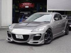 Обвес кузова аэродинамический. Mazda RX-8, SE3P