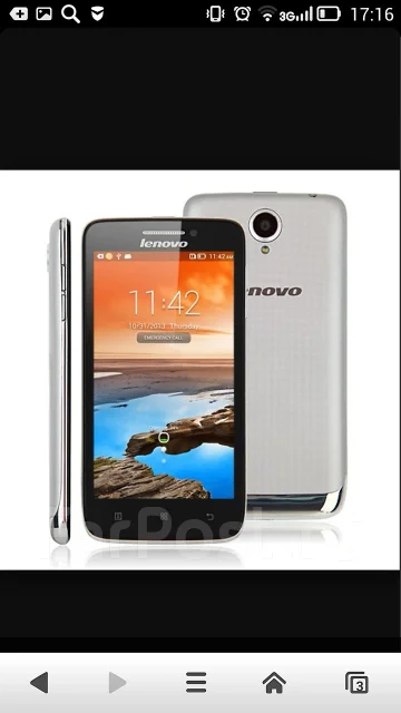 Lenovo S650. �/� ����