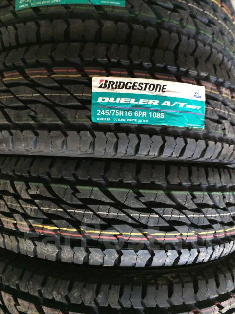 A t 245 75 r16. Compasal Versant a/t 245/70 r16 111s. 275/65r17 Compasal Versant a/t. Compasal Versant a/t.