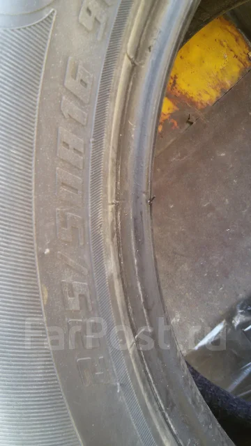 Goodtyre. ������, 2013 ���, �/�, ����� 20 % ����