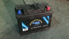 A-Mega. 75��.�. ����