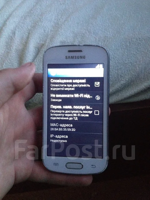 Samsung Galaxy Trend. �/� ����
