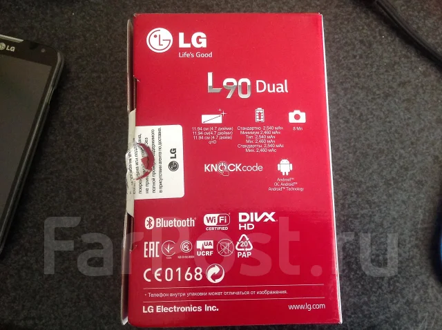 LG L90. �/� ����