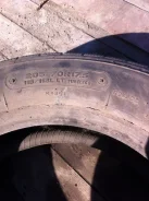 Bridgestone R265. �����������, �/�, ����� 60�% ����