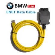 BMW Enet для кодирования F-серии + E-Sys. Под заказ