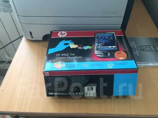 HP. ��� ����� �� ������������ ����