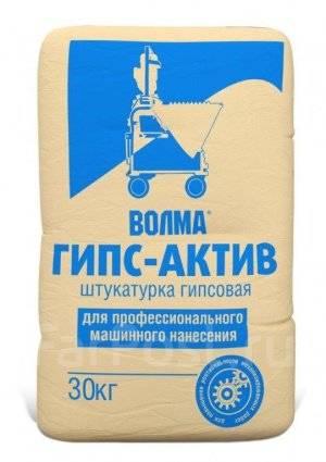 Штукатурка для машинного нанесения Волма Гипс Актив, в наличии. Цена ...