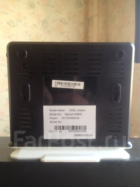 ADSL-�������. ����