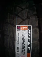 Hifly Winter Master. �����������, 2014 ���, ��� ������, 1 ��