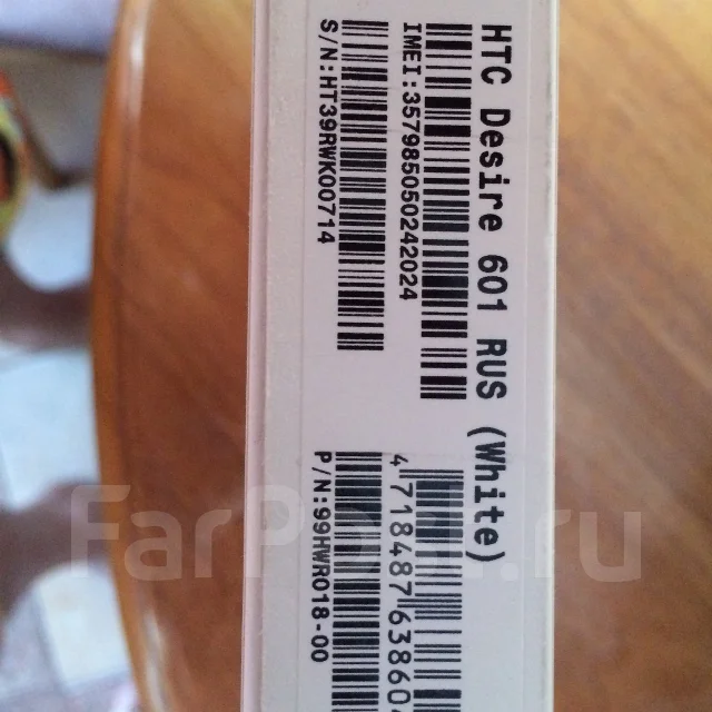 HTC Desire 601 ����