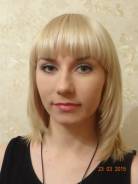 Крупье. Высшее образование, опыт работы 4 года