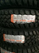 Nankang N-889. ����� mt, ����� ����