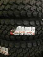 Nankang N-889. ����� mt, ����� ����