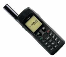 Iridium 9555. Новый