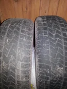 Bridgestone HP50. ������, 70�%, 2 ��