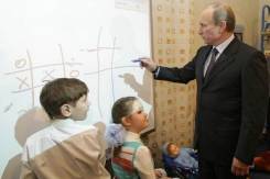 Доски интерактивные.