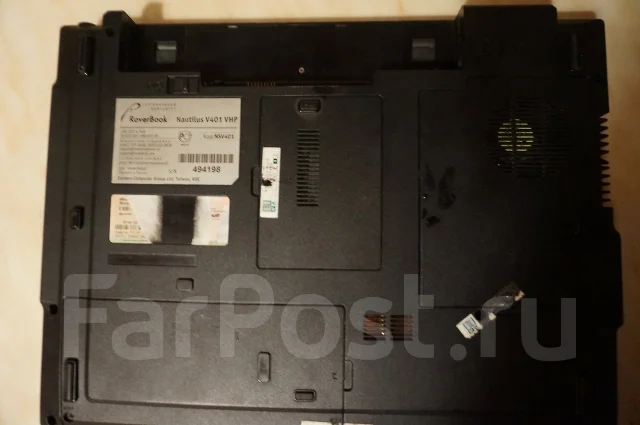 Roverbook Navigator ����