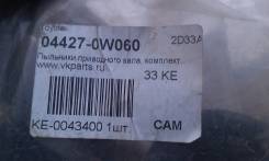 Пыльник привода. Toyota Highlander, GSU45 Двигатель 2GRFE