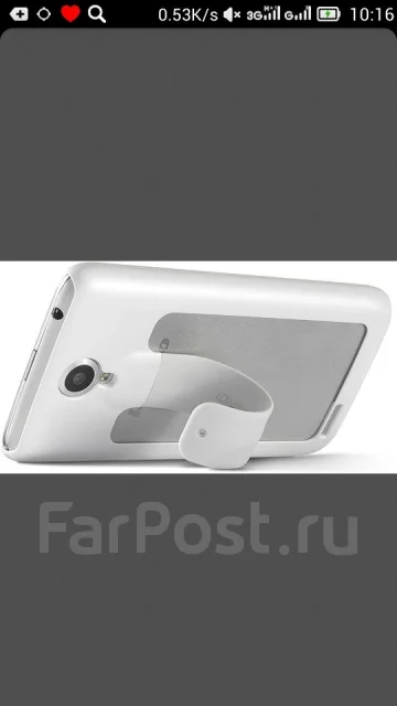 Lenovo S650 ����
