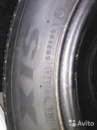 Maxxis MA-202. ������, 2014 ���, �/�, ����� 5�%