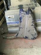 Крыло. Mitsubishi Delica Mazda Bongo Friendee