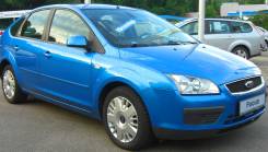 Ford Focus. CAP, Q7DA
