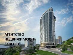 Квартира. От агентства недвижимости (посредник)